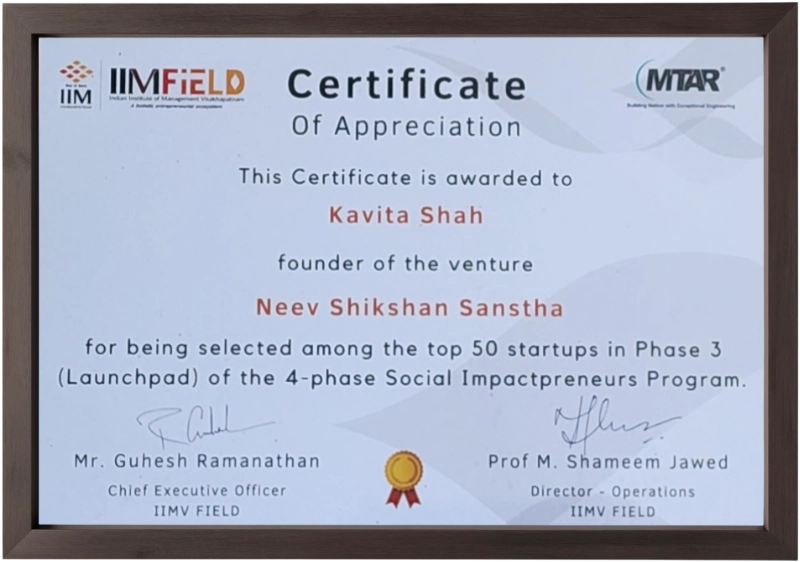 Award1